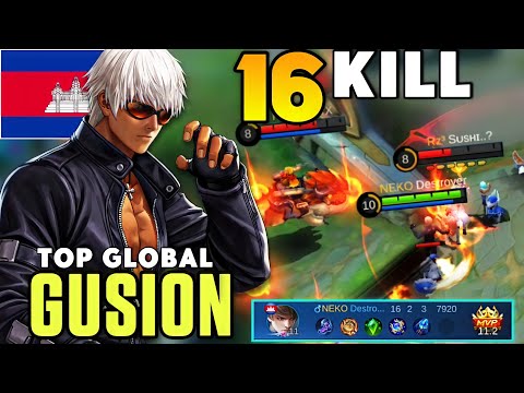 16 KILL! One Hit Combo Enemy Down!! | Top Global GUSION Gameplay Best Build By Destroyer - MLBB