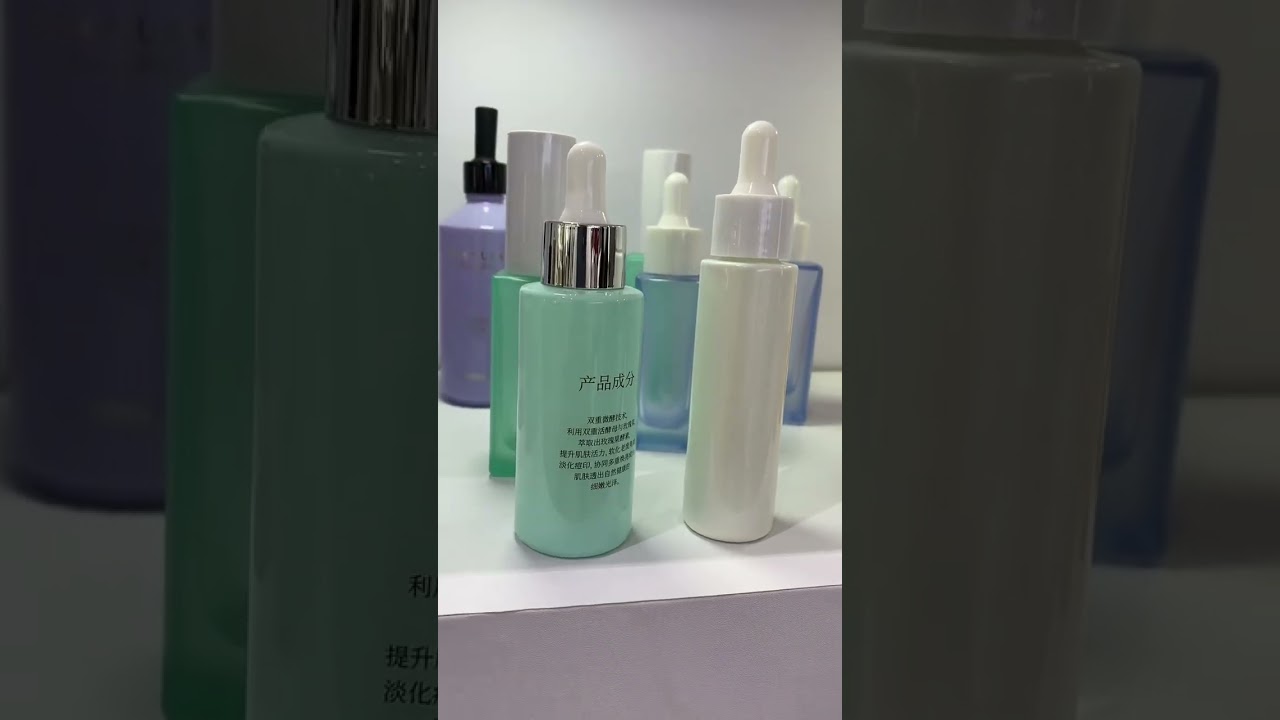 Yibeauty packaging cosmetics glass dropper bottle. Cylinder glass dropper bottle for skincare oil .