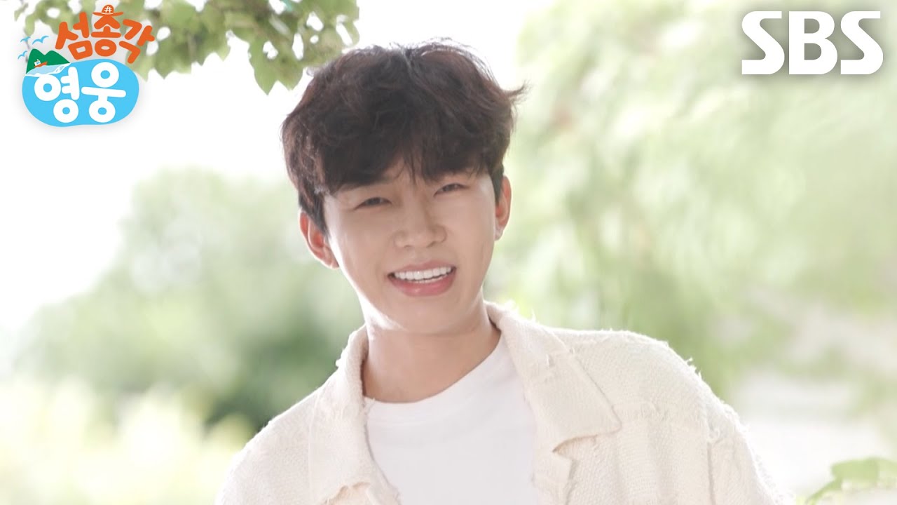 [원샷 Ver.] 임영웅 - ‘돌아보지 마세요’ 섬마을 버전 뮤직 클립♪