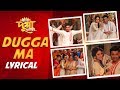Dugga Ma (দুগ্গা মা) Lyrical | Arijit Singh | Durga Pujo Special | BDMK | Ankush | Nusrat | Arindom