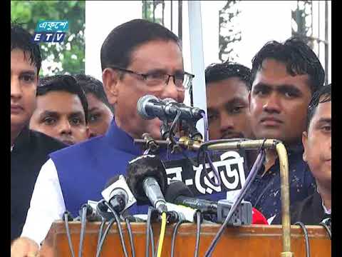 ষোড়শ সংশোধনী নিয়ে রায়ের পর্যবেক্ষণে অপ্রাসঙ্গিক বিষয় থাকার কথা উলে¬খ করে ক্ষোভ প্রকাশ