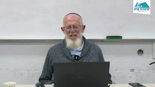 רמב"ם הלכות חמץ ומצה | הרב יעקב מדן | שיעור 19 | פ"ה הלכה ג', ה': החמצה בבישול, טיגון וקלייה (ישיבת הר עציון) - התמונה מוצגת ישירות מתוך אתר האינטרנט יוטיוב. זכויות היוצרים בתמונה שייכות ליוצרה. קישור קרדיט למקור התוכן נמצא בתוך דף הסרטון רמב"ם הלכות חמץ ומצה | הרב יעקב מדן | שיעור 19 | פ"ה הלכה ג', ה': החמצה בבישול, טיגון וקלייה (ישיבת הר עציון) - התמונה מוצגת ישירות מתוך אתר האינטרנט יוטיוב. זכויות היוצרים בתמונה שייכות ליוצרה. קישור קרדיט למקור התוכן נמצא בתוך דף הסרטון