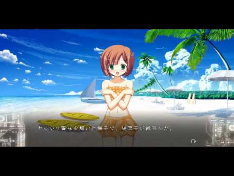 Fortissimo EXA//Akkord:Bsusvier  - Scene 41 Part 1