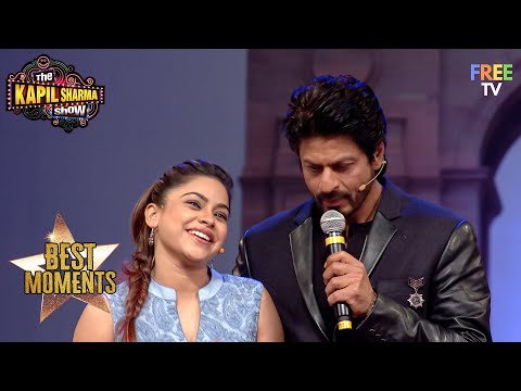Sumona का जबरदस्त रोमांस SRK के साथ  - The Kapil Sharma Show - दी कपिल शर्मा शो