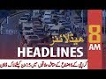 ARY NEWS HEADLINES 8 AM 18TH JUNE 2020