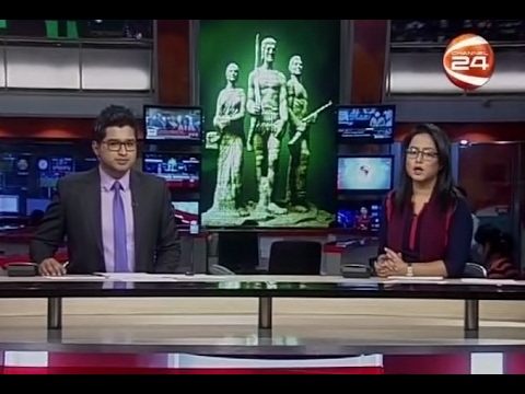 নিউজ 24 (News 24) - 7PM - 04-02-2017 - CHANNEL 24 YOUTUBE
