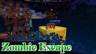 【Minecraft】突然死する汽車と俺【KZE#3】【実況】