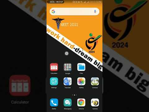 HONOR.... NEWS feed settings 🤫