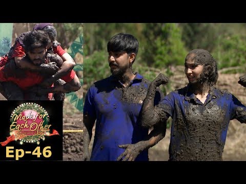 Made for Each Other I S2 EP- 46 A muddy task! I Mazhavil Manorama