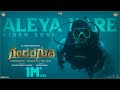 GG Gandhada Gudi Aleya Kare Song B Ajaneesh Loknath Dr Puneeth Rajkumar PRK Productions