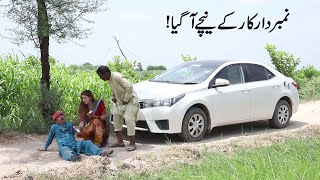 Numberdaar  Ka Accident Ho Gia | Helmet Rocket New Top Funny | Punjabi Comedy Video 2023 | Chal TV