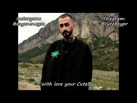 Эндшпиль feat. HLOY, Mav-d - Сон [Remix. Cuteboy] Slowed+Reverb