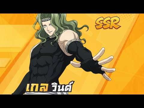 รีวิวเกลวินปลายปี 2022 ใน 30 วิ OPM The Strongest #opm #short