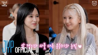 [影音] TIME TO TWICE TWICE New Year 2023 EP.3