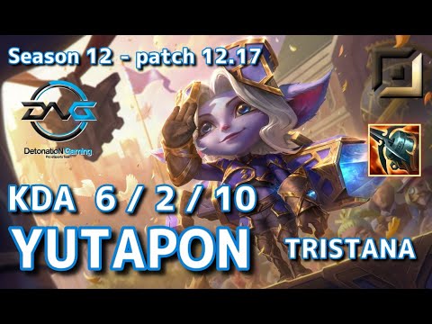【KRサーバー/GM】DFM Yutapon トリスターナ(Tristana) VS ミスフォーチュン(Miss Fortune) BOT - Patch12.17 KR Ranked【LoL】