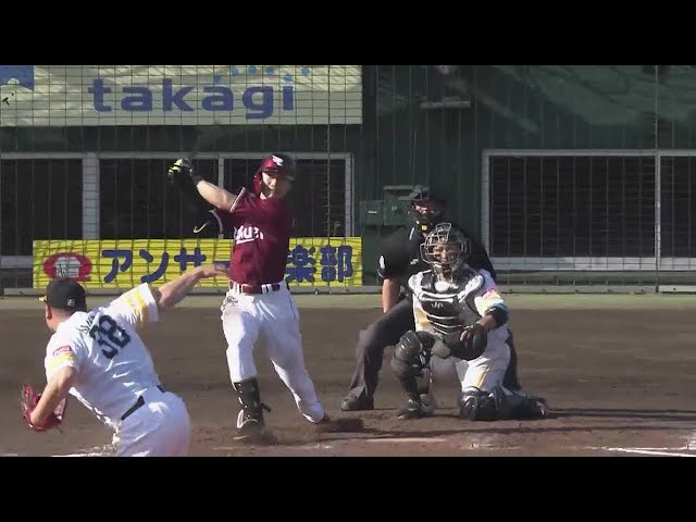 【9回表】自身の誕生日を祝う一発!! イーグルス・西川遥輝 逆転2ランホームラン!! 2022年4月16日 福岡ソフトバンクホークス 対 東北楽天ゴールデンイーグルス