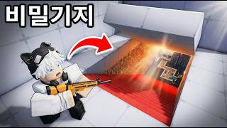 유튜브 썸네일