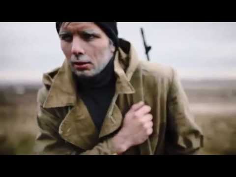 С.У.М.Е.Р.К.И - "Дезертир"