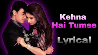 Download lagu Kehna Hai Tumse Kehna | Mann | Aamir Khan & Manisha Koirala | Lyrical Cover Song | Kamal & Trisha mp3 Download lagu Kehna Hai Tumse Kehna | Mann | Aamir Khan & Manisha Koirala | Lyrical Cover Song | Kamal & Trisha mp3