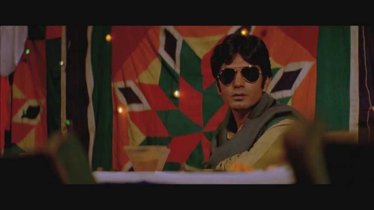 Trailer
