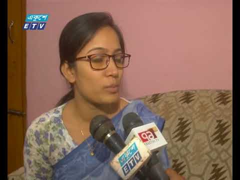 শিক্ষকের বিরুদ্ধে যৌন হয়রানির অভিযোগ, আন্দোলনে শিক্ষকরা