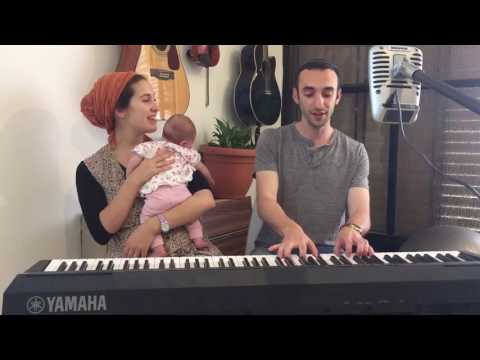 יונינה- המלאך הגואל | Yonina- Hamalach Hagoel