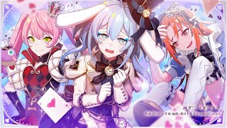 Cover art for バグ♡バズ♡ラブ「Bug♡Buzz♡Love」