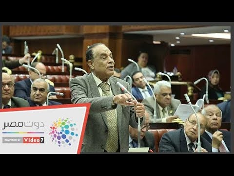 النائب كمال أحمد يقترح موافقة البرلمان على تعيين نائب لرئيس الجمهورية
