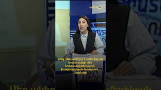 Մեզ անհրաժեշտ է ամերիկյան կողմի ավելի մեծ ներգրավվածություն խաղաղության ծրագրում․ Զելենսկի