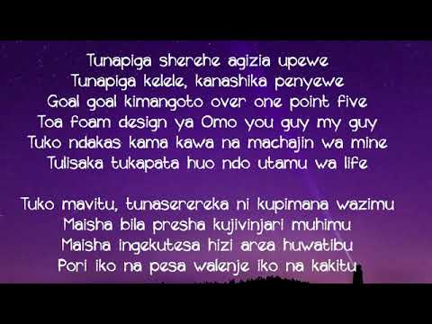 Trio Mio x Shari Afrika - Serereka (Lyrics)
