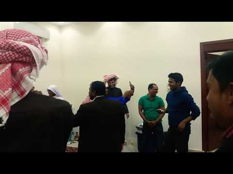 Bondur biyer  onosthan Saudi...