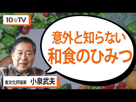 なぜベジタリアンになるのか？ 7 つの理由とヒント