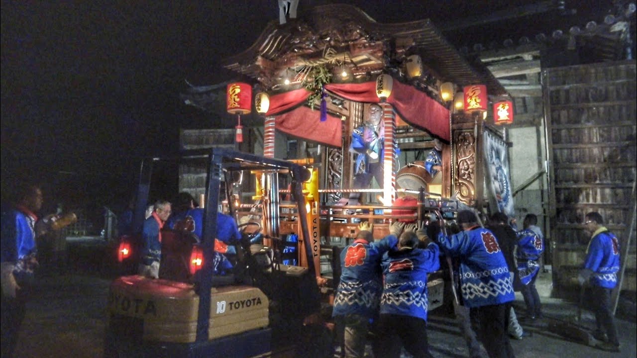 重い?🏋️だんじりリフト  南あわじ市 広田連合 だんじり 2026.4.05 広田八幡神社 春祭り ラスト