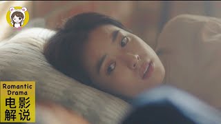 【高甜】醒来后，她发现床上的男友变成了帅哥！ video