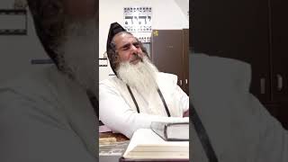 הרב שלום סבג -  - לימוד יומי – כ"ב אלול ה'תשפ"ב