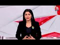 Breaking News: CM Kejriwal को दिल्ली के कोर्ट से बड़ा झटका लगा | AAP Vs BJP | Delhi Politics - Video