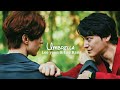 Lee Yeon Lee Rang Umbrella