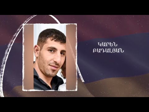 Ձեզ բացակա չենք դնի․ Կարեն Բադալյան