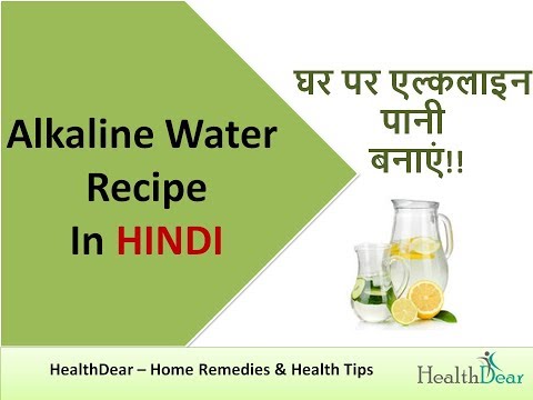 Alkaline Water Recipe! How to make Alkaline Water with Lemon and Cucumber... Video