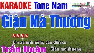 Download lagu Giận Mà Thương Karaoke 2020 | Tone Nam - Nhạc Sống Thanh Ngân mp3 Download lagu Giận Mà Thương Karaoke 2020 | Tone Nam - Nhạc Sống Thanh Ngân mp3