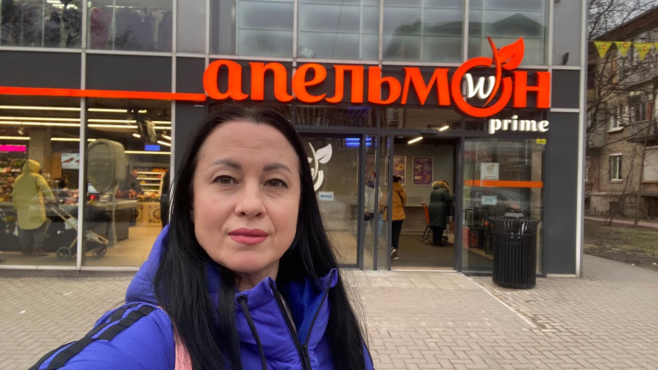 ЗАПОРОЖЬЕ | НОВЫЙ АПЕЛЬМОН на Сталеваров 