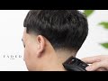 BARBER TUTORIAL TAPER FADE HAIRCUT FOR BEGINNERS
