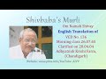 English Translation Of VCD 136 Aivv A1SPIRITUALUNIVERSITY