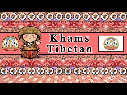 The Sound of the Archaic Old Chinese language Numbers Words Sample Text