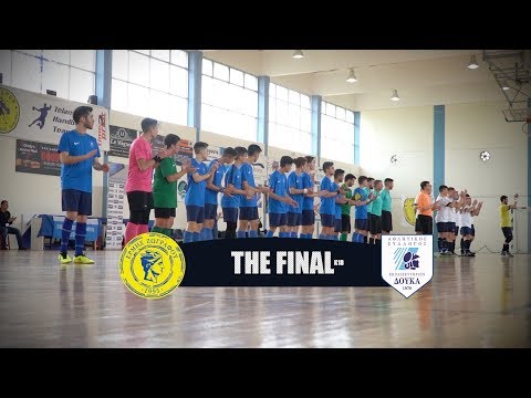 ERMIS ZOGRAFOU - DOUKAS 5-1 (FINAL GREEK CUP K18) 7/4/2019