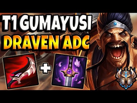 T1 Gumayusi Draven vs Aphelios [ ADC ] Lol Korea Challenger Patch 11.17 ✅