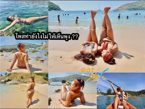 รายละเอียดการเสริมเต้านม วิธีการซ่อนหน้าอกขนาดใหญ่ที่มีเพิ่มขึ้นเล็กน้อยใน