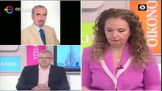 ΕΡΧΟΝΤΑΙ ΧΙΟΝΙΑ_ΝΙΚΟΣ ΚΑΝΤΕΡΕΣ 10 02 2025