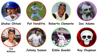 Every MLB Player Who Had Rules Made to Stop Them