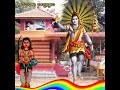Sri Babbu Swami